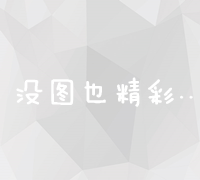 掌握这五个步骤，轻松写出吸引眼球的推广软文